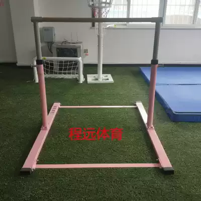 Indoor single bar children's training equipment pull-up can be adjusted