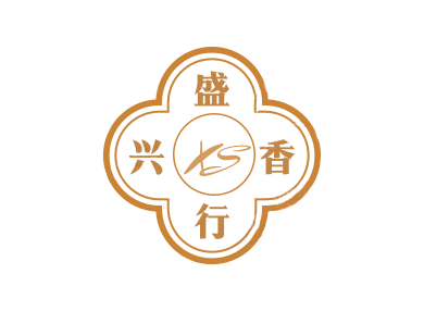 兴盛香行的LOGO