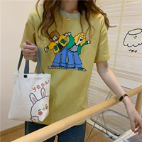 Да, кролик маленький