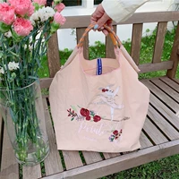 Средний бежевый балетный танец кролик