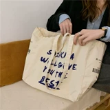 Тканевый мешок, портативная сумка на одно плечо для отдыха, в корейском стиле