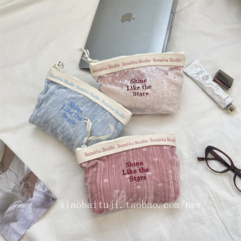 Little white rabbit new style simple high-looking velvet cosmetic bag embroidered cosmetic storage bag travel toiletries bag