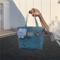 Голубая бабочка+[милый медведь]