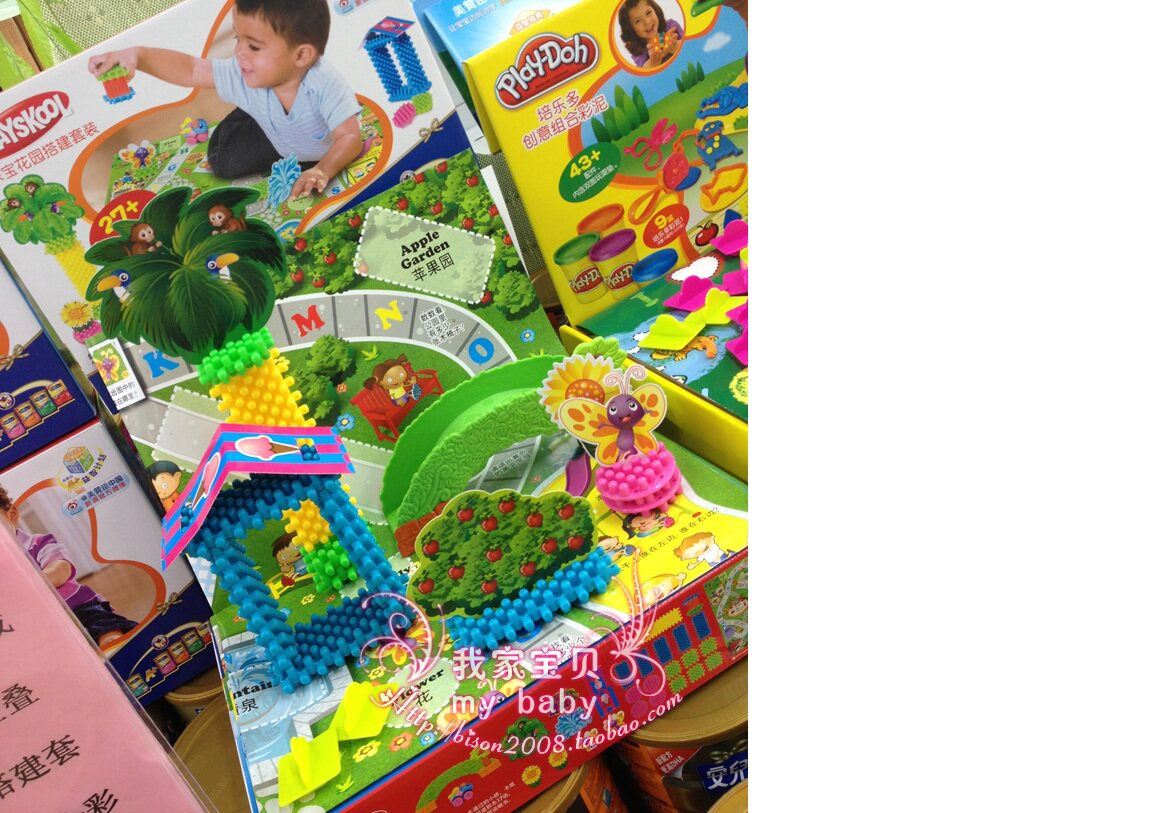 U.S. Johnson's puzzle building block toy Hasbro Le Bao Garden Set 10 yuan Exchange