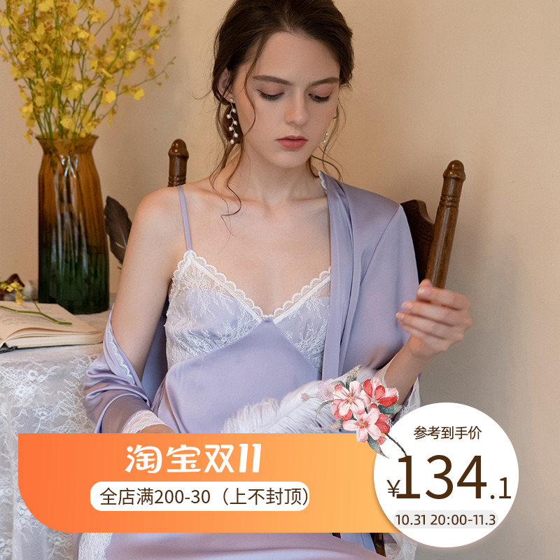 French court style pajamas women's 2022 autumn and winter ice silk sexy lace suspender nightgown two-piece bridal dressing gown