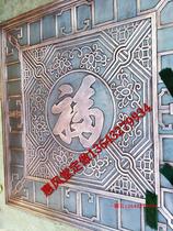 Copper relief) hand-forged Kangxi Fu) decorative murals) Chisel copper Three-dimensional painting) large copper murals custom-made