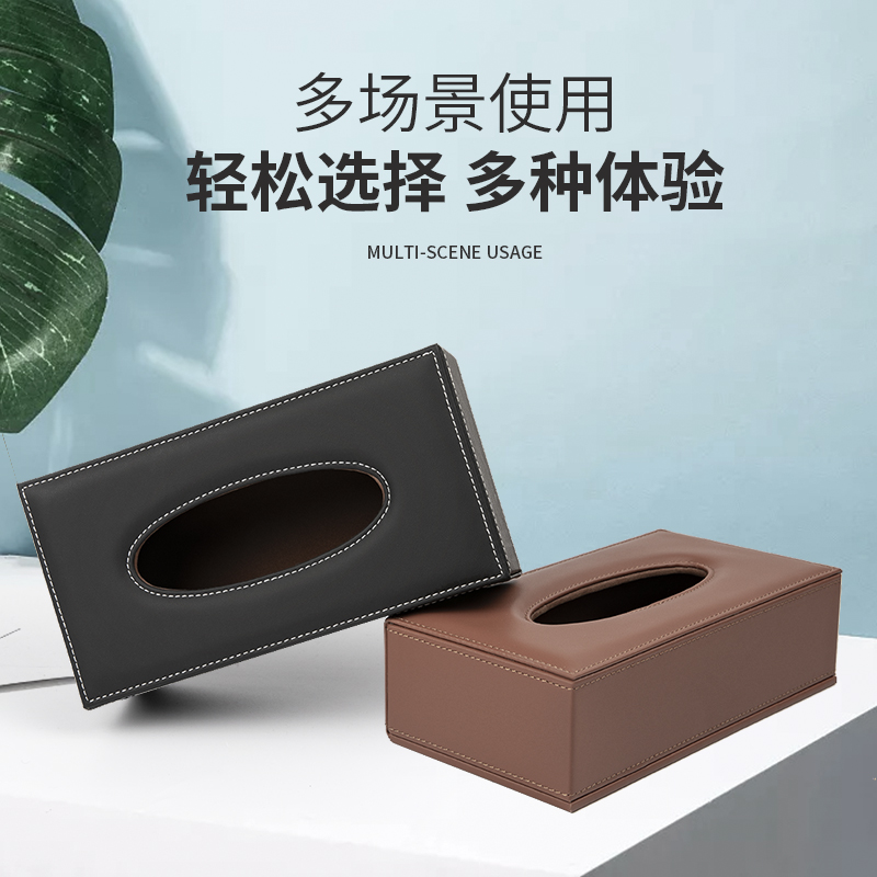 BMW Benz Audi Porsche High-end Light Luxury Car Towel Box Creative Minima Car Toilet Paper Box