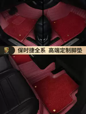 20 Cayenne Coupe Porsche Macans McLaren panamara Paramera leather floor mats are fully surrounded