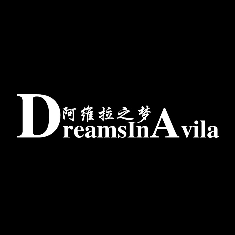 dreamsinavila品牌店的LOGO
