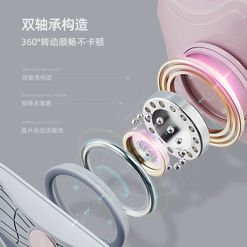 Раздельный Бибикар Толокар Плазмакар для похудения для спортзала, спортивное танцующее оборудование, домашнее оборудование