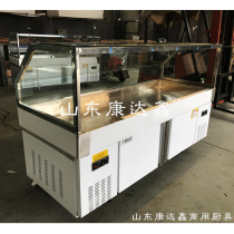 Ice table fresh seafood display cabinet Supermarket stainless steel fresh table Aquatic fish freezer Cooked cold vegetable cabinet Fresh cabinet