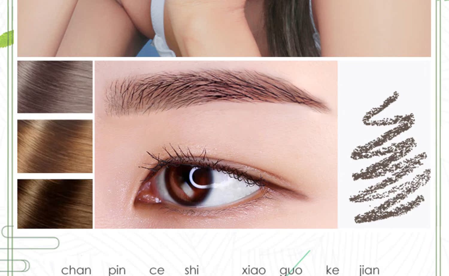 Rô-bốt đúc một mảnh được chế tác tinh xảo bằng nhựa dẻo hai đầu bút chì không thấm nước trang điểm thấm mồ hôi tự nhiên không bắt đầu - Bút chì lông mày / Bột / Stick bút kẻ chân mày 4d
