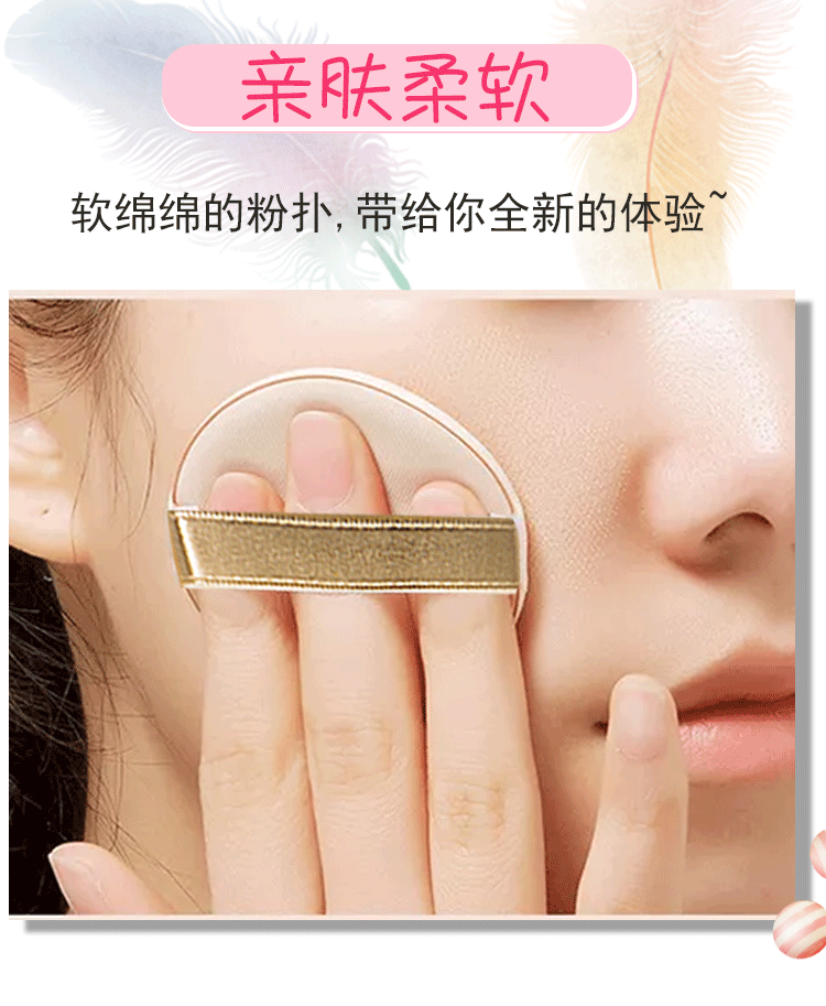 Nuôi dưỡng vào ban đêm! Canmake Goodnight Powder Minefield Golden Love Surupt Powder Powder Powder Control Control Oil phấn kiềm dầu innisfree