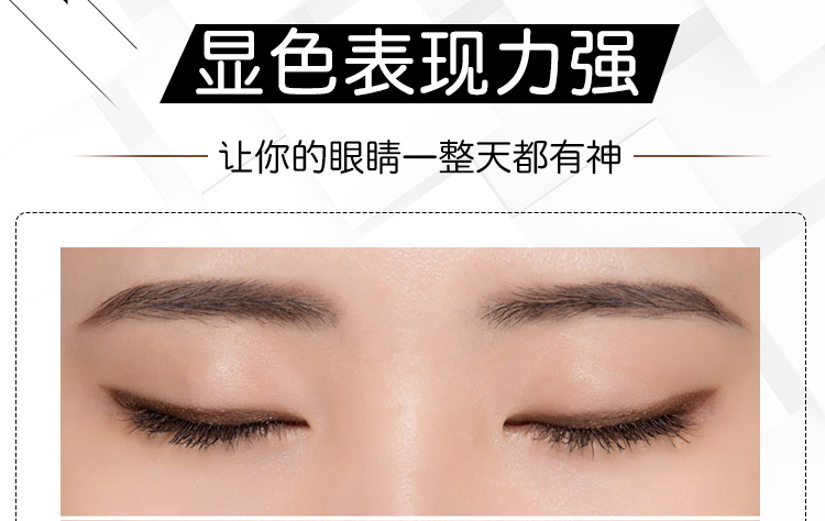 Magic Forest Tony Glamour Eyeliner Waterproof Not Smudge Tonymoly Brown Eyeliner Gel Liquid chính hãng - Bút kẻ mắt kẻ mắt đẹp