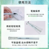 DEZONE/黛庄 Водостойкий карандаш для глаз, долговременный эффект, не растекается, подходит для начинающих