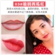 Đôi đầu NOVO lip line bút nữ hook line kẻ lười vẽ son môi Artifact hook lip pen không thấm nước vẽ môi tự động công cụ - Bút chì môi / môi lót