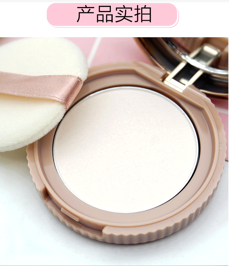 Nuôi dưỡng vào ban đêm! Canmake Goodnight Powder Minefield Golden Love Surupt Powder Powder Powder Control Control Oil phấn kiềm dầu innisfree