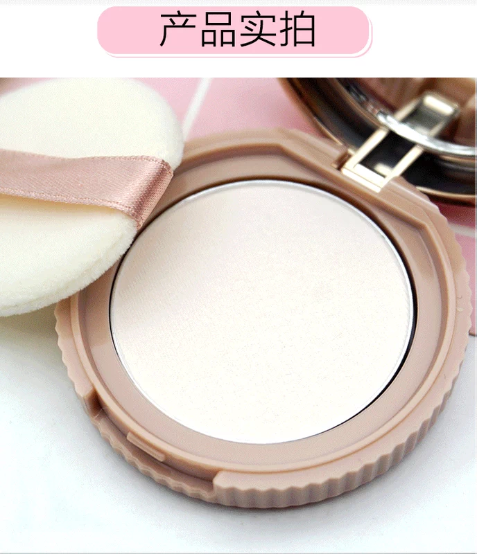 Nuôi dưỡng vào ban đêm! Canmake Goodnight Powder Minefield Golden Love Surupt Powder Powder Powder Control Control Oil