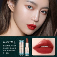 666#красная груша цвет