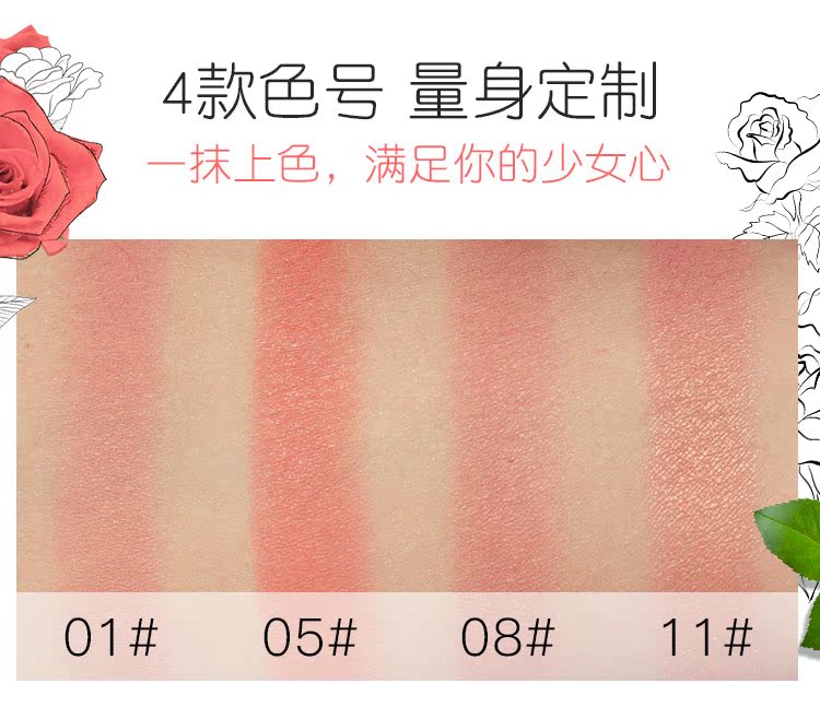 Hoa hồng Milani dập nổi cánh hoa hồng ửng hồng làm sáng màu da đỏ cam mạng đỏ với cùng màu đỏ mặt trời nữ - Blush / Cochineal phấn má hồng clio