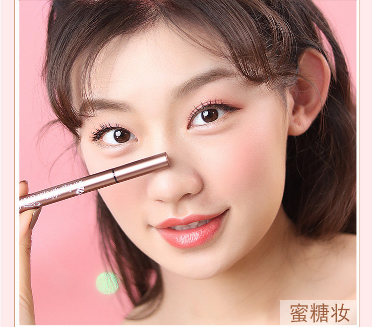 思思 Bút kẻ mắt UKISS Đầu bút kẻ mắt mảnh mịn màu đỏ mịn bút nâu không thấm nước và người mới bắt đầu không thấm mồ hôi - Bút kẻ mắt bút kẻ mắt