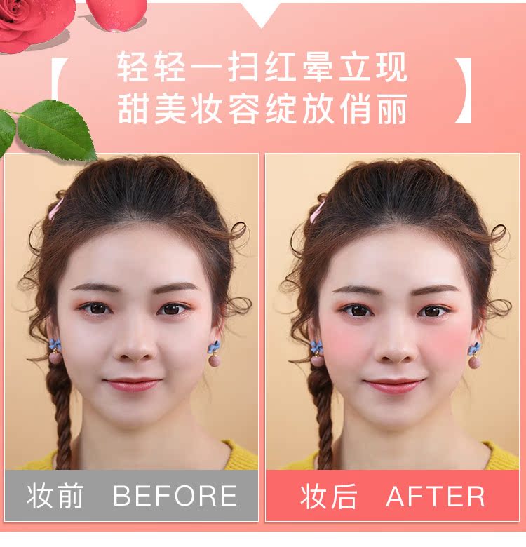 Hoa hồng Milani dập nổi cánh hoa hồng ửng hồng làm sáng màu da đỏ cam mạng đỏ với cùng màu đỏ mặt trời nữ - Blush / Cochineal phấn má hồng clio