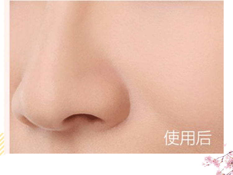 Nuôi dưỡng vào ban đêm! Canmake Goodnight Powder Minefield Golden Love Surupt Powder Powder Powder Control Control Oil phấn kiềm dầu innisfree