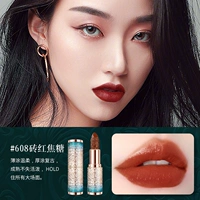 608#кирпичная красная карамель