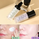 Эссенция, база под макияж, тональный крем, осветляющий консилер, «три в одном»