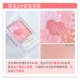 Nhật Bản Canmake má hồng đích thực trang điểm nude dưỡng ẩm làm sáng màu da cánh hoa mìn cánh hoa má hồng cam chị em - Blush / Cochineal phấn má dior
