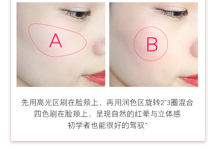 Nhật Bản Canmake má hồng đích thực trang điểm nude dưỡng ẩm làm sáng màu da cánh hoa mìn cánh hoa má hồng cam chị em - Blush / Cochineal má hồng vacosi