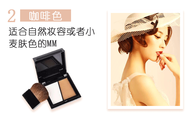 Giây thay đổi mặt V! Nhật Bản KATE Kanebo V-face mặt hai màu công suất sửa chữa bánh / bột có độ bóng cao / công suất sửa chữa với bàn chải lông ngựa bắt sáng fenty