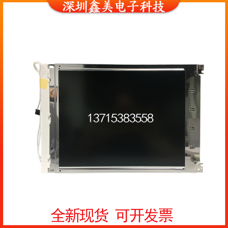 New original LMG5278XUFC-00T LMG5278XUFC-A LMG5278XUFC-007 display