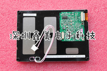  KG057QV1CF-G050KG057QV1EA-G020 Injection molding machine display bargaining