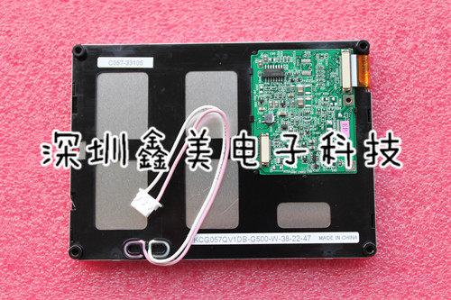 KCG057QV1DC-G00 KCG057QV1DC-G00 KCG057QV1DB-G00 Kyocera Display Display of the Porcelain Display