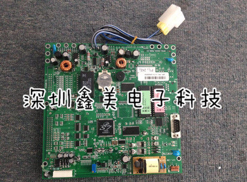 New 2BP_MMI_S7B_03063 Haitian color display motherboard Hongxin S7 display board MMIS7M2-3