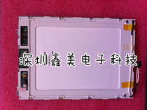  LM64K101 LM64P101 Sharp display new domestic bargaining