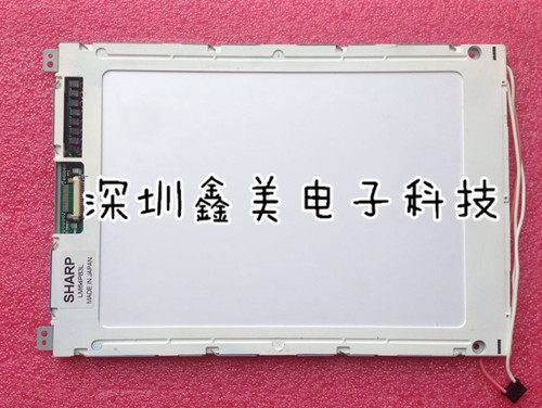 Sharp Original LM64P83L LM64P83L LM64183P LM64P839 LM64P83 LM64P83 crystal screen