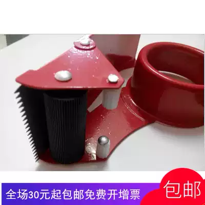 Special sale Hongfa 4 8cm tape holder sealer tape cutting machine cutter thickened tape seat