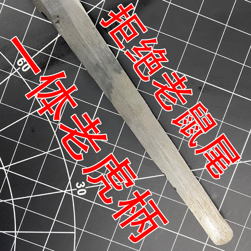 精师刀剑纯手工锻打一体龙骨百炼花纹钢八面剑身26寸汉剑条未开刃：锻造历史的艺术品！🗡️-剑-淘宝好物网