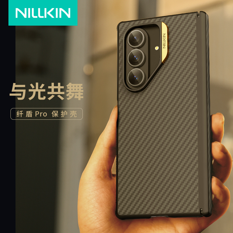 Nelkin Is Suitable for the New Samsung Fold7 Magnetic Phone Case, Anti-Drop, Ultra-Thin, Skin-Friendly, Galaxy Z Fold7 Kevlar Anti-Fingerprint, Full Coverage, Business Foldable Screen, High-End Aramid Fiber W26