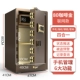 [80高咖啡金【WIFI款