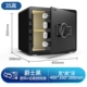 35 Business Black Password Model-Remote разрешение
