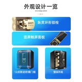 大一 Домохозяйство небольшое 45 см в высоту -Fingerprint Password Safe Safe -Классные против полных стальных офисных документов спрятаны против Prry в стену в шкаф