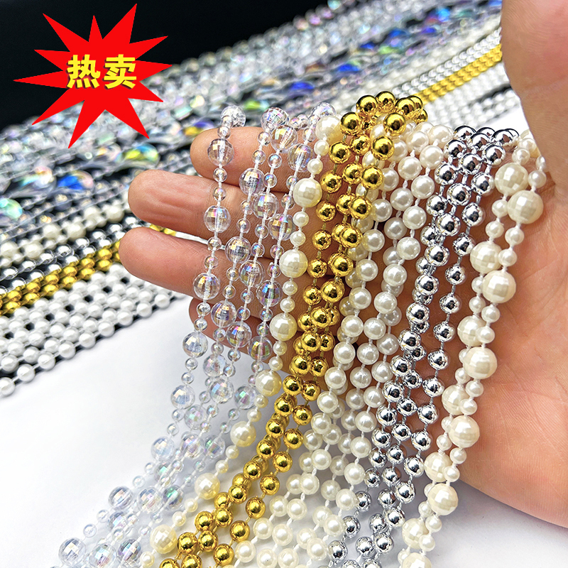 Imitation Pearl Chain Connected Beads, Colorful Bead String, Wedding Ceiling Bead Curtain, Christmas Tree Decoration Hanging Ornaments, DIY Pearl Pendants
