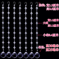 Акриловая пятерка (включая кулон крюка)
