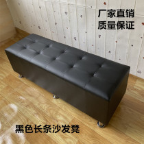 Store without storage leather shoes bench bench bench bench on footstool clothing store sofa stool barber rest bench