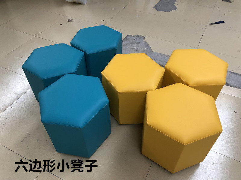 Early Education Center Kindergarten Creative Shaped Soft Stool Sofa Stool Stitching Stool Hall Hexagonal Soft Stool Customized