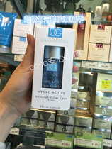  Pre-set popular German Ogilvy DrGrandel anti-slip melaleuca water space-time capsule hydration 28 super easy to use