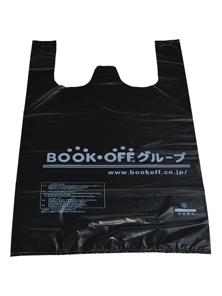 Black vest, milk storage container, handheld plastic garbage bag, set, pack, increased thickness